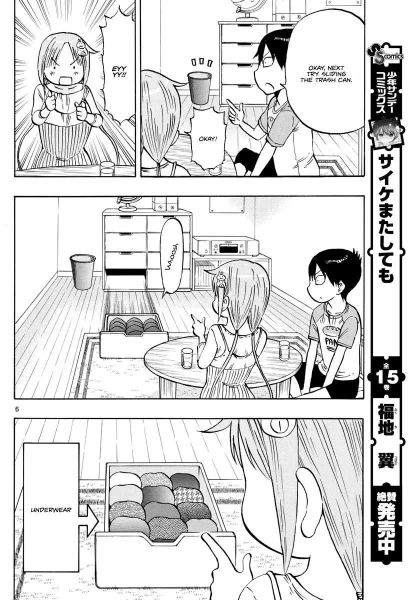 Ponkotsu-Chan Kenshouchuu Chapter 6 6